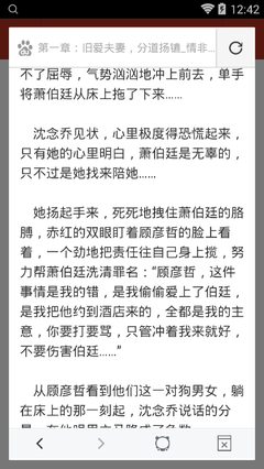 为了防止被菲律宾海关扣押，做什么服务能达到目的？